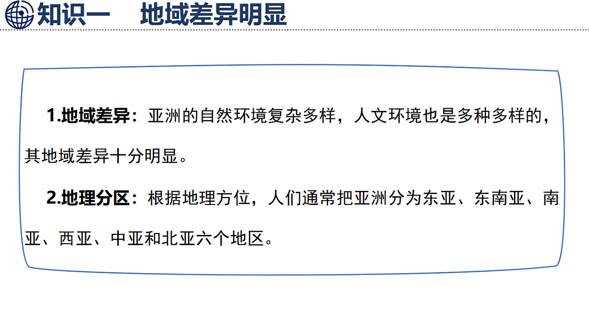 17668289第4页