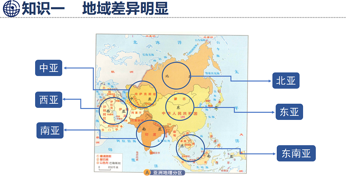 17668289第5页