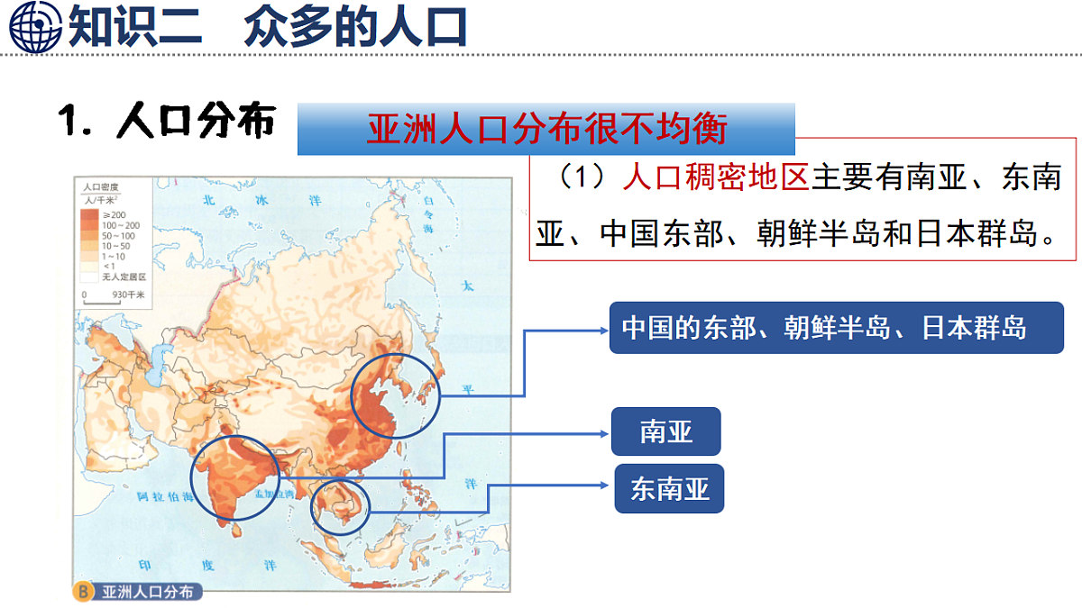 17668289第6页
