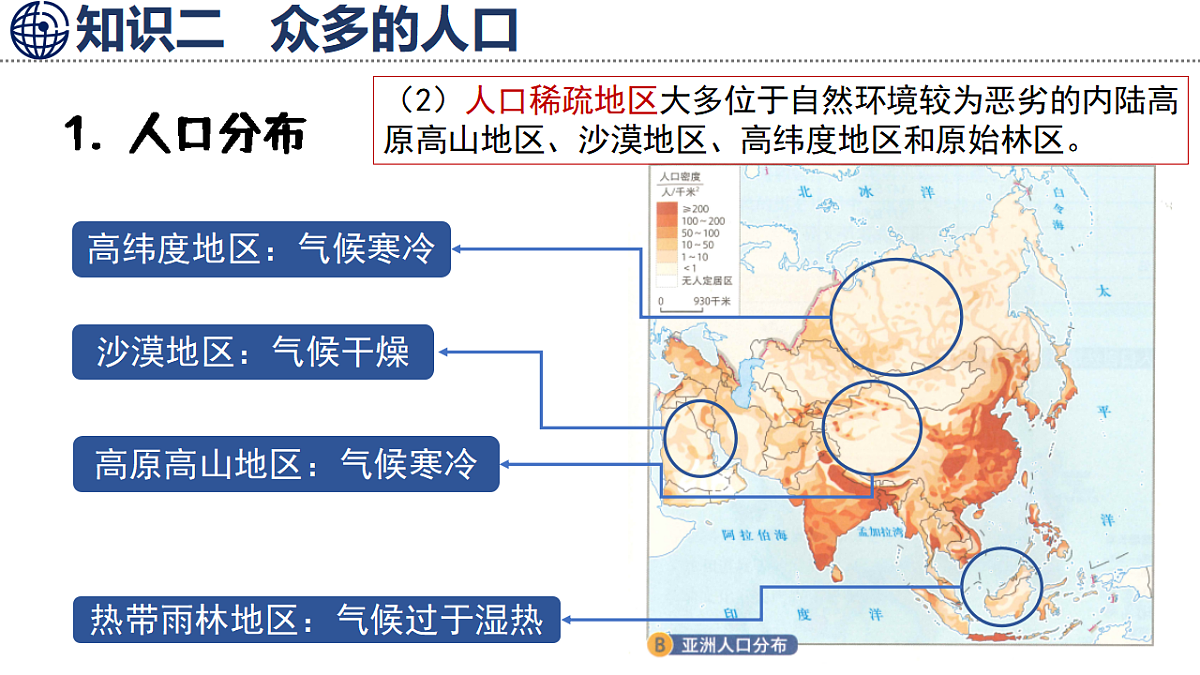 17668289第7页