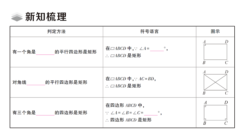 17668349第2页