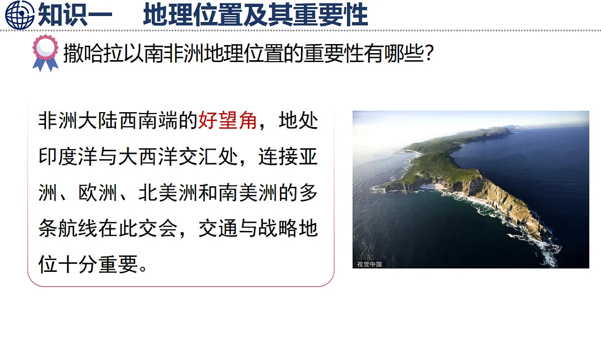 17668358第6页