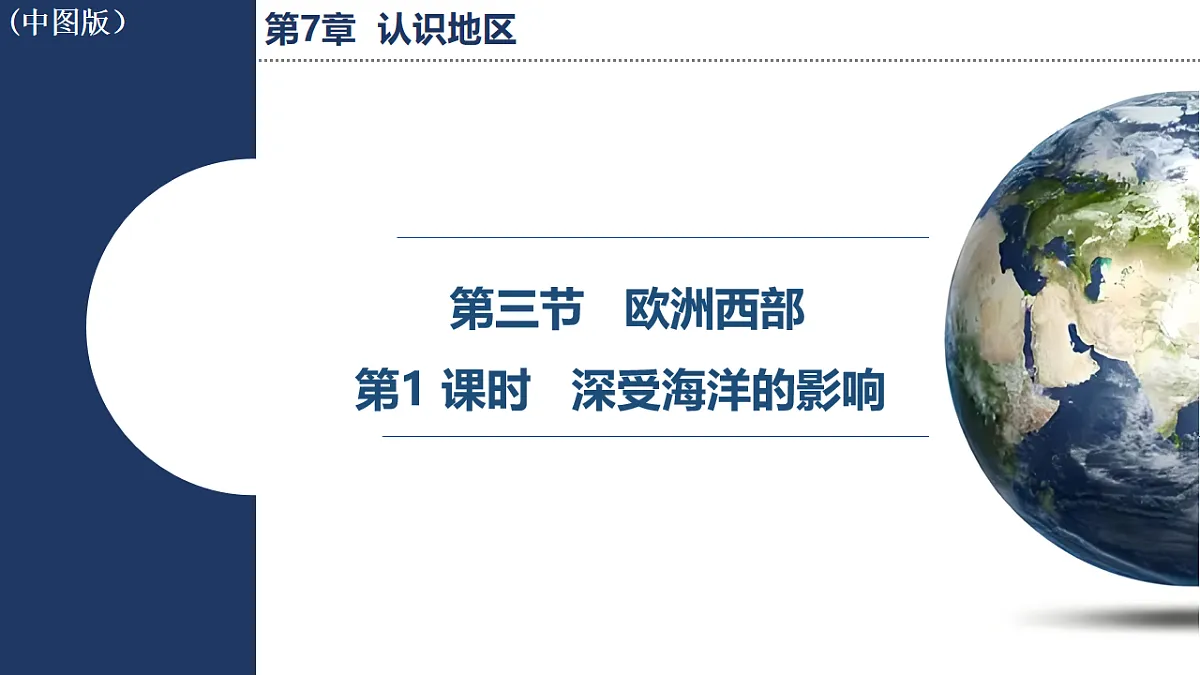 17668360第1页
