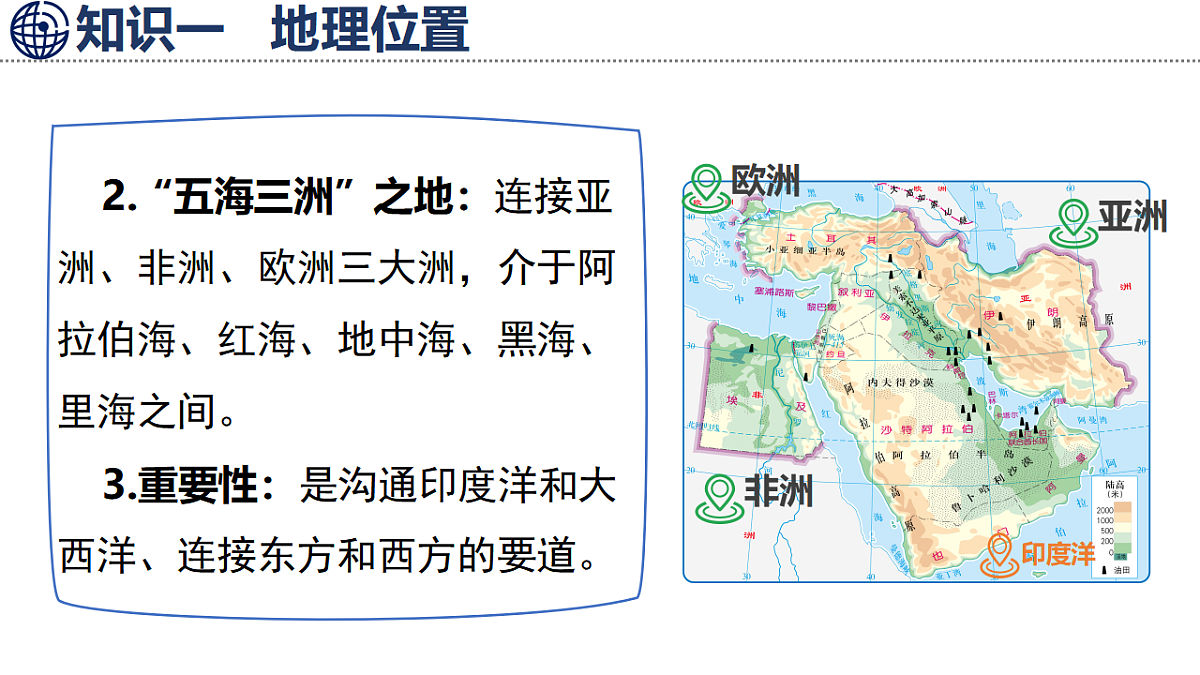 17668361第5页