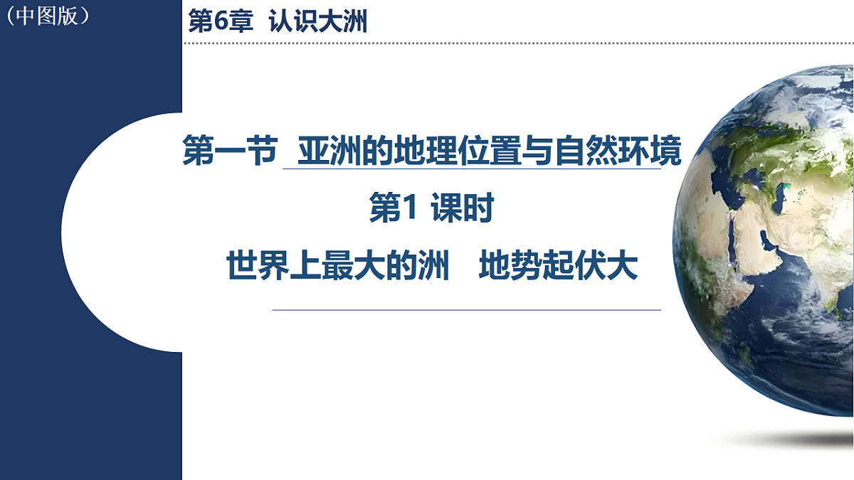 17668366第1页