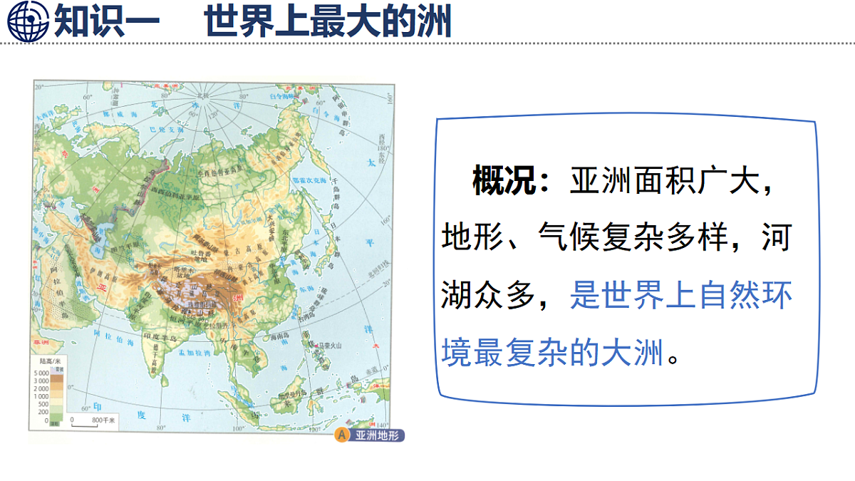 17668366第4页
