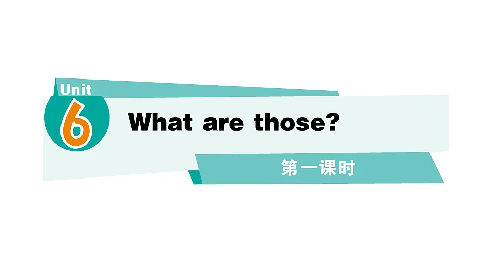 17668565第1页