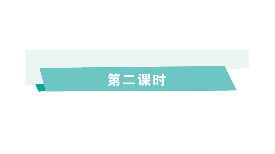 17668566第1页