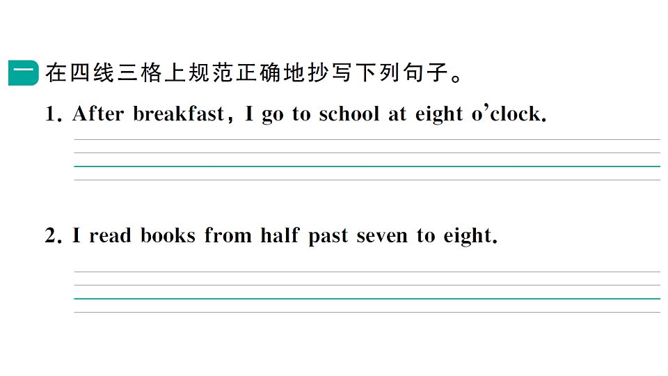 17668566第2页