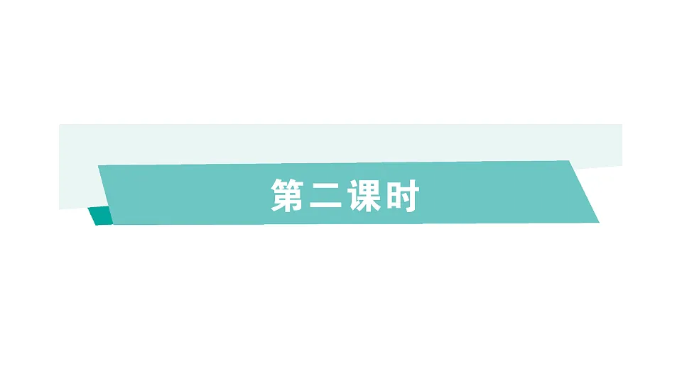 17668567第1页