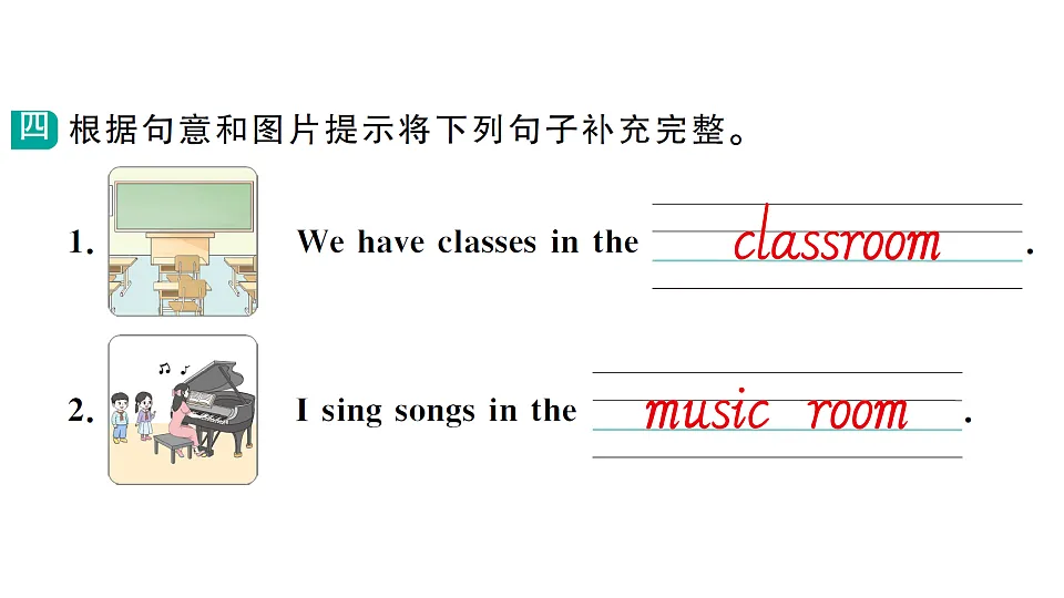 17668567第5页