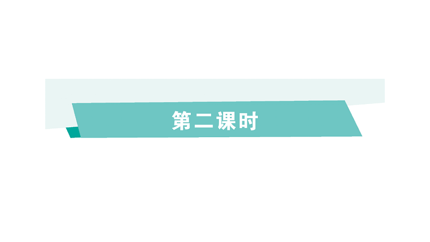 17668570第1页