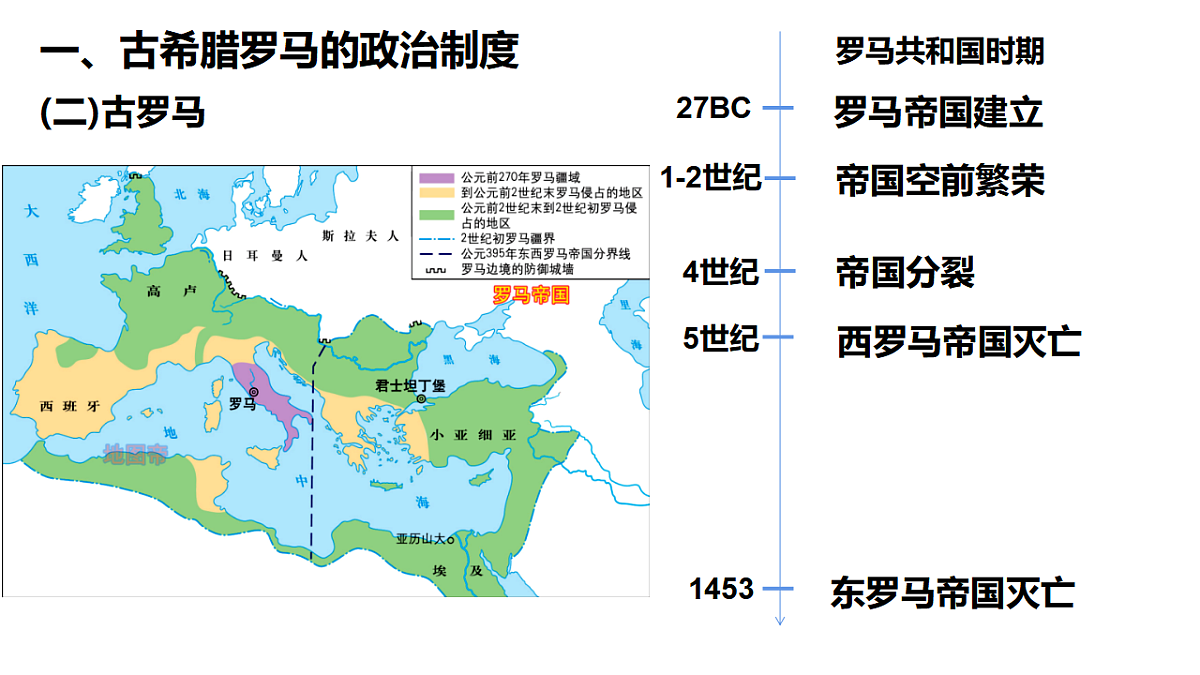 17668621第7页