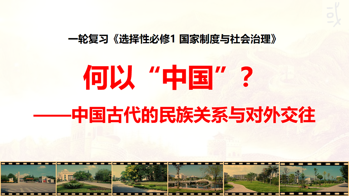 17668636第2页