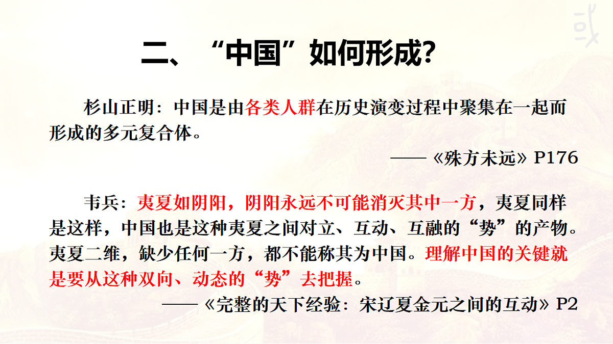 17668636第5页