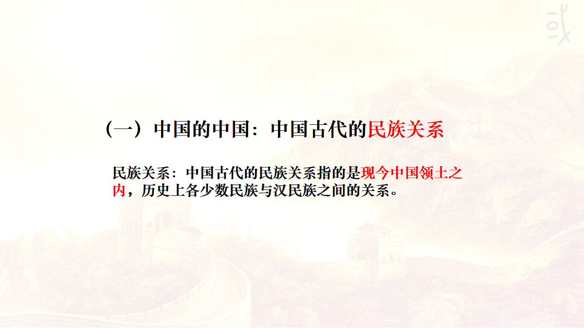 17668636第6页