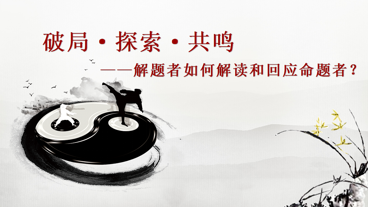 17668642第1页