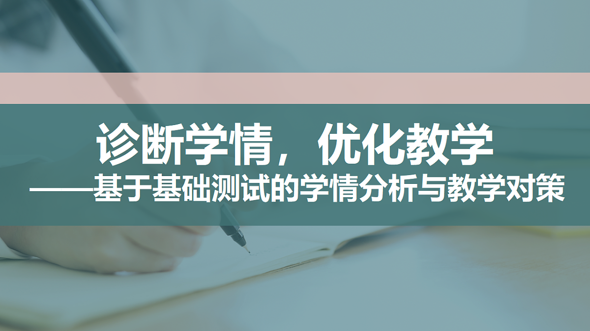 17668645第2页
