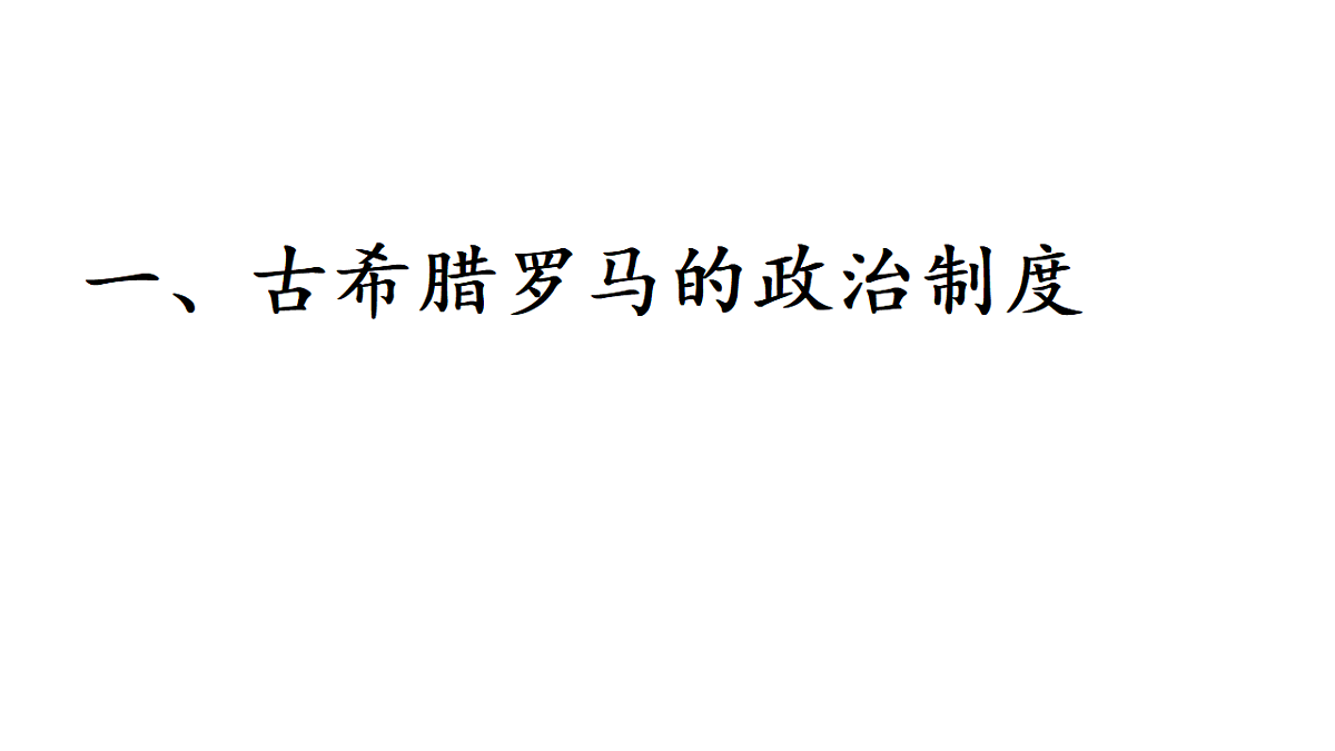 17668648第5页