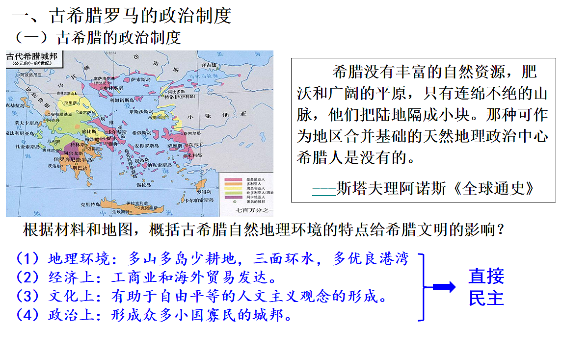17668649第3页