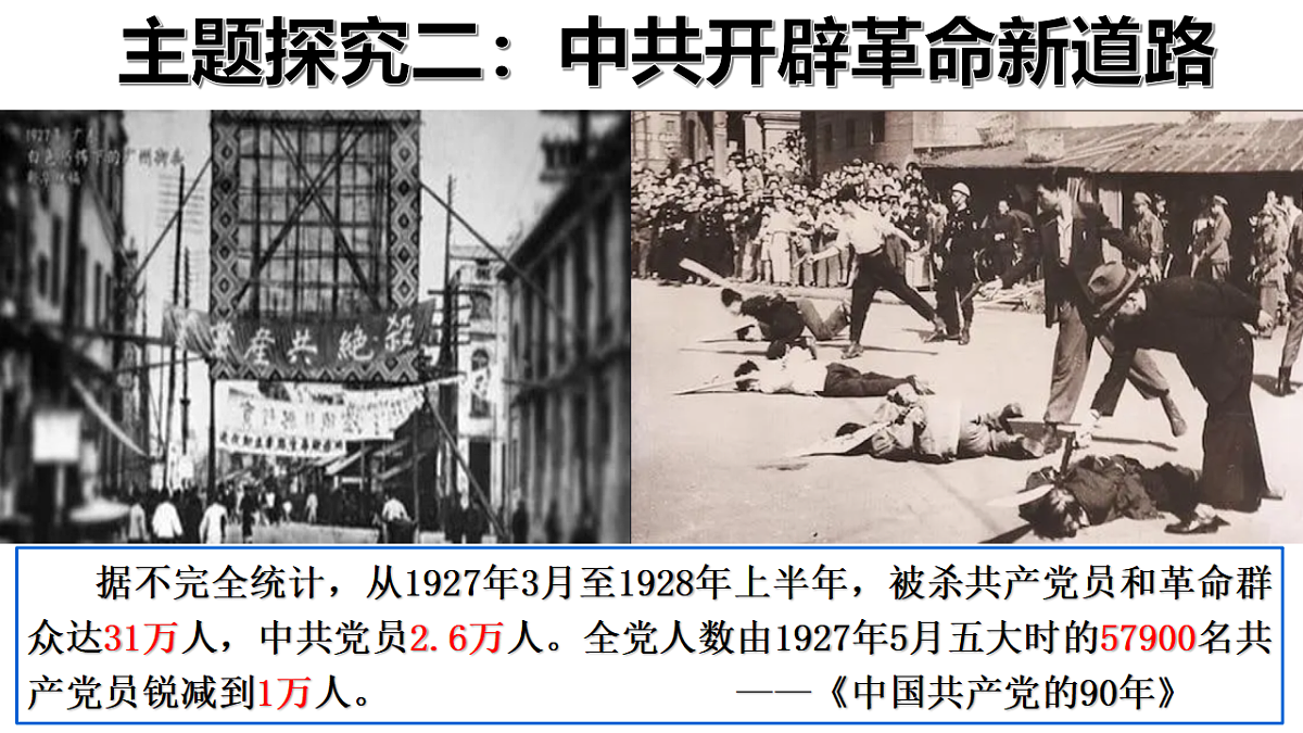 17668655第6页
