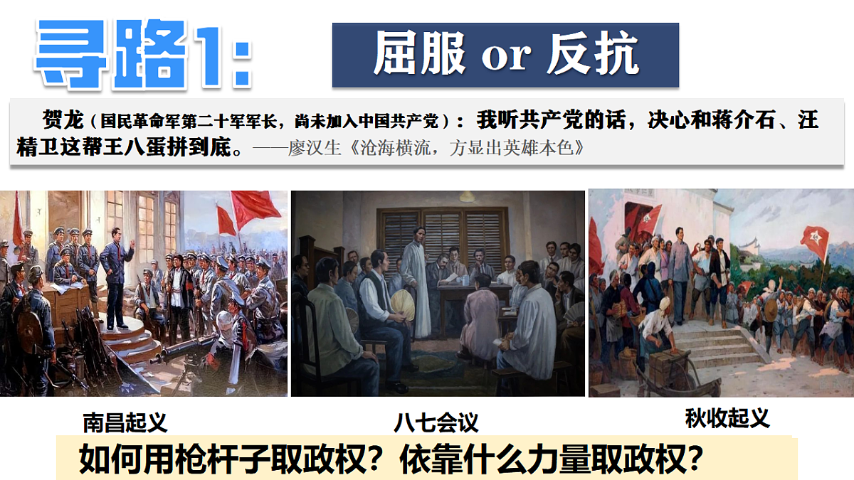 17668655第7页
