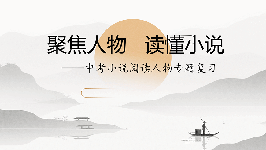 17668659第1页