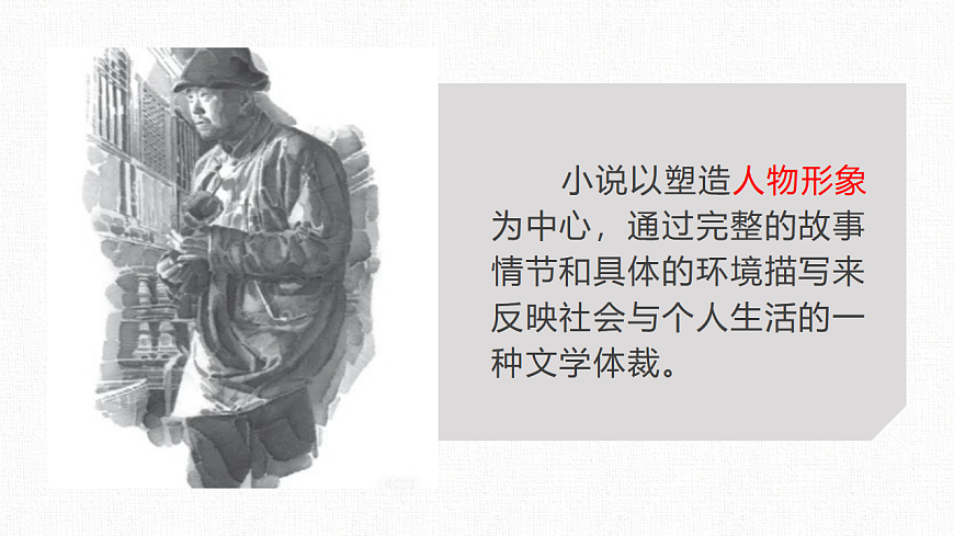 17668659第2页