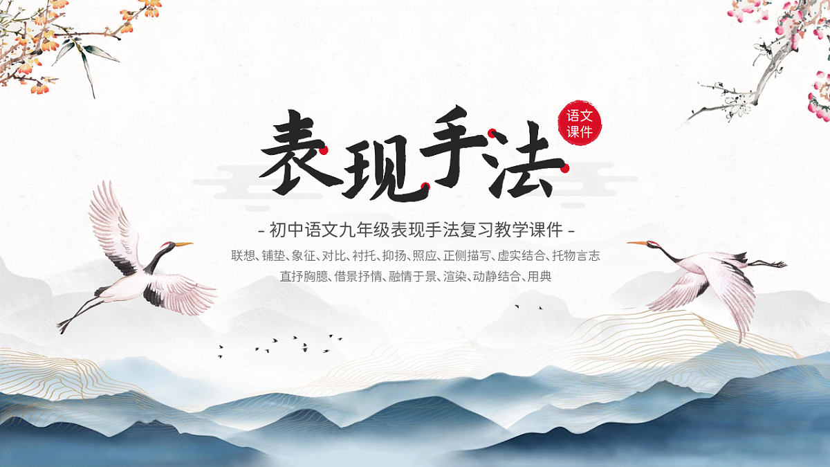17668661第1页