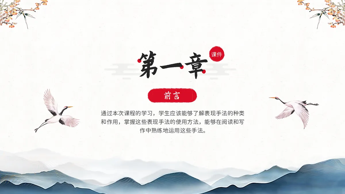 17668661第3页