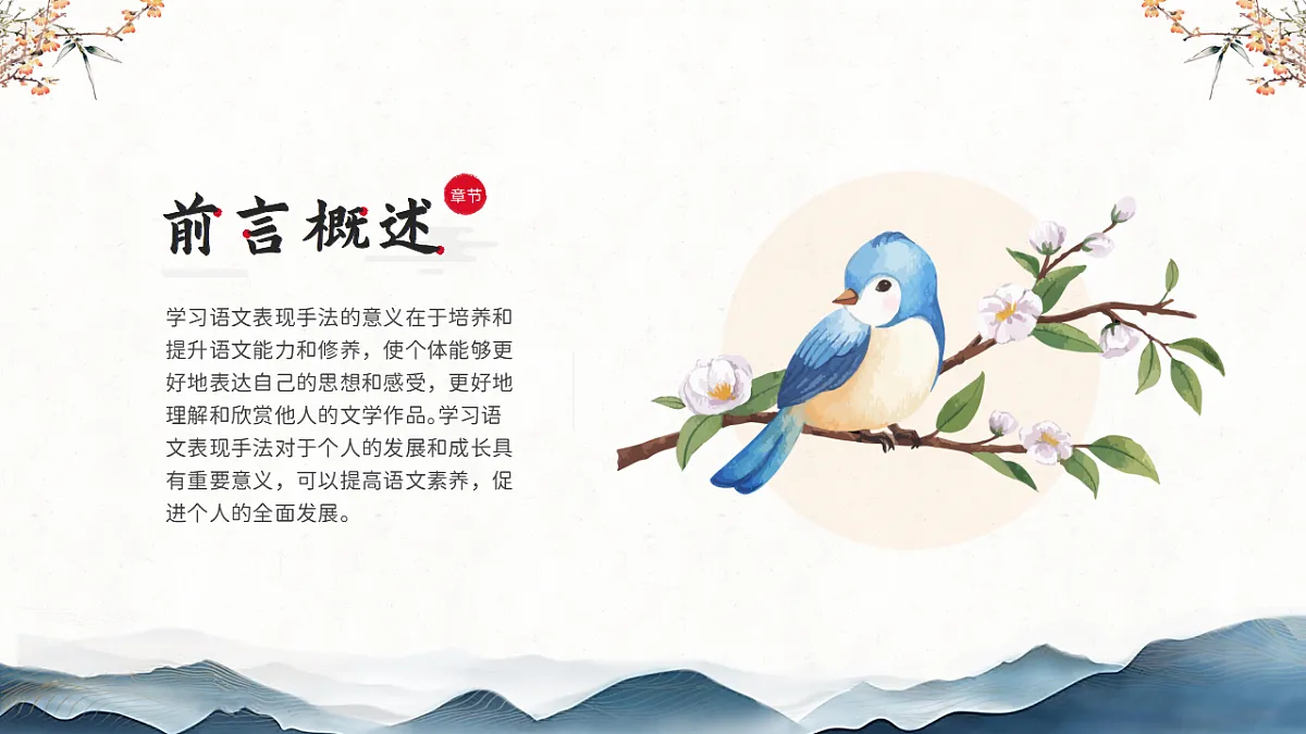17668661第4页