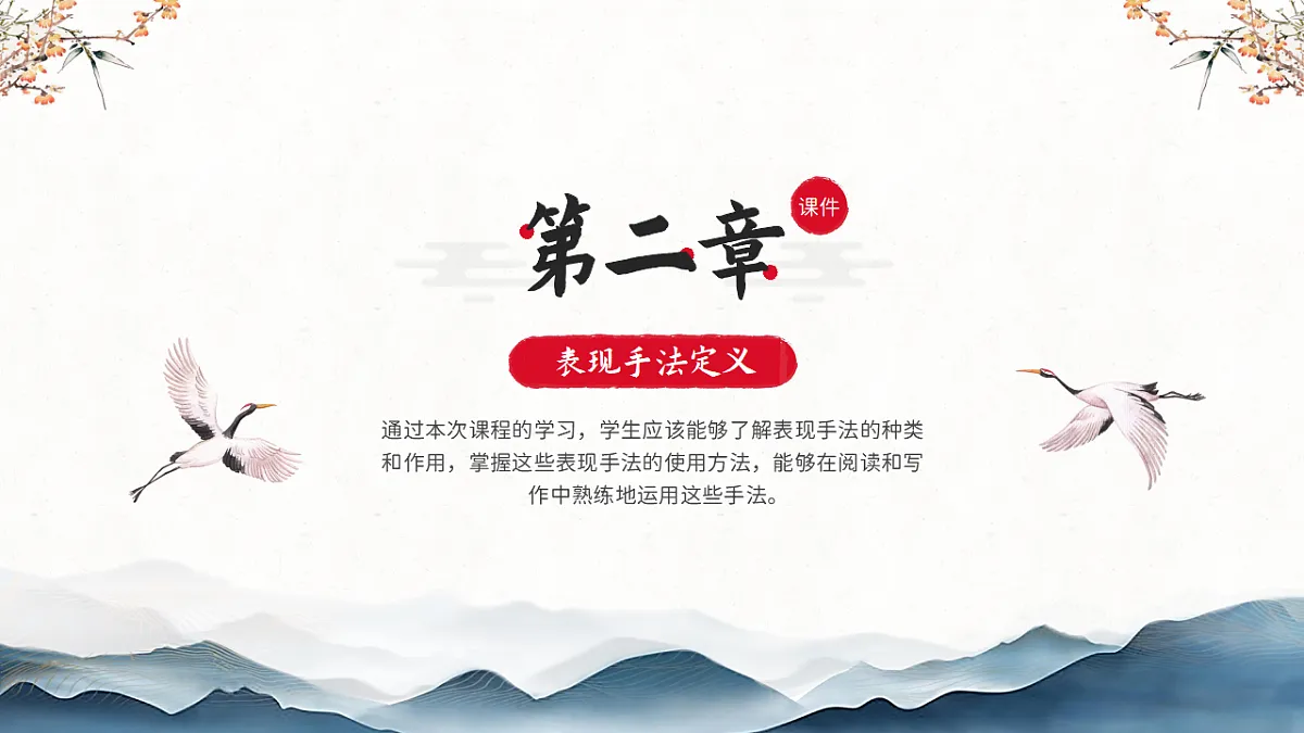 17668661第6页