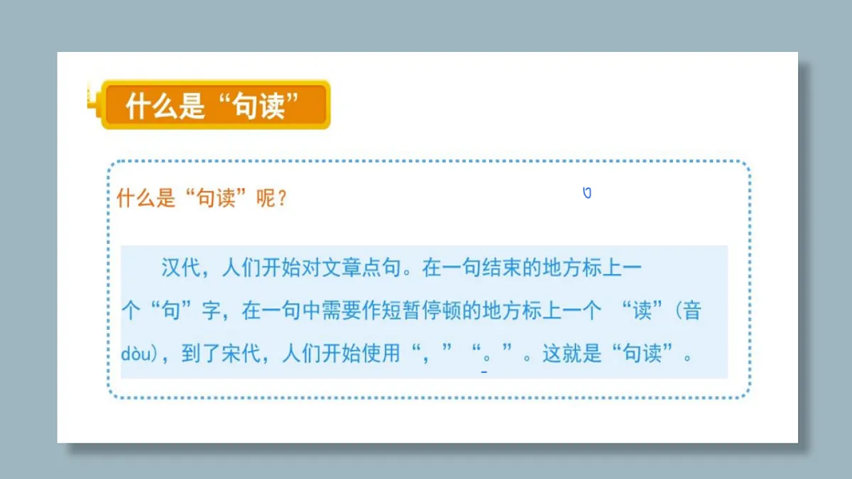 17668666第2页