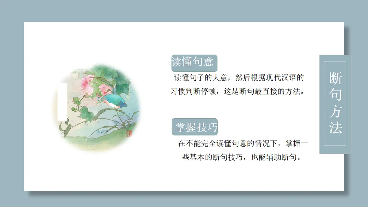 17668666第3页