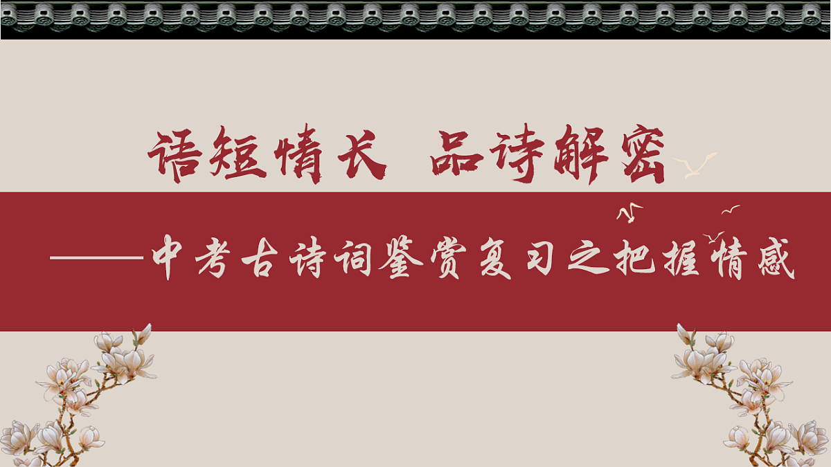 17668667第1页