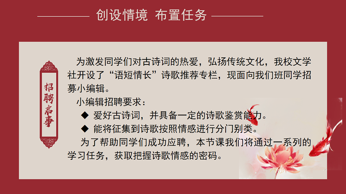 17668667第2页