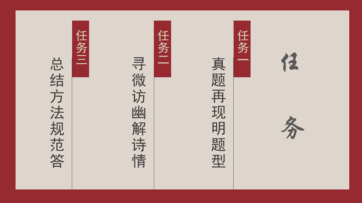 17668667第3页