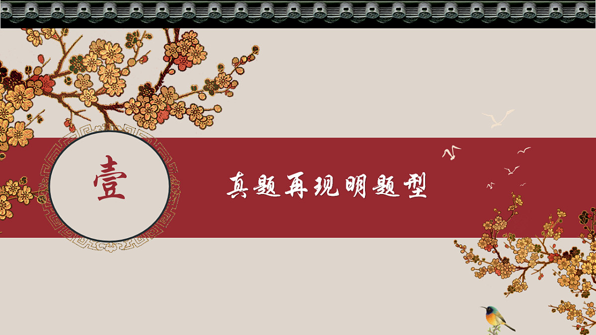 17668667第4页