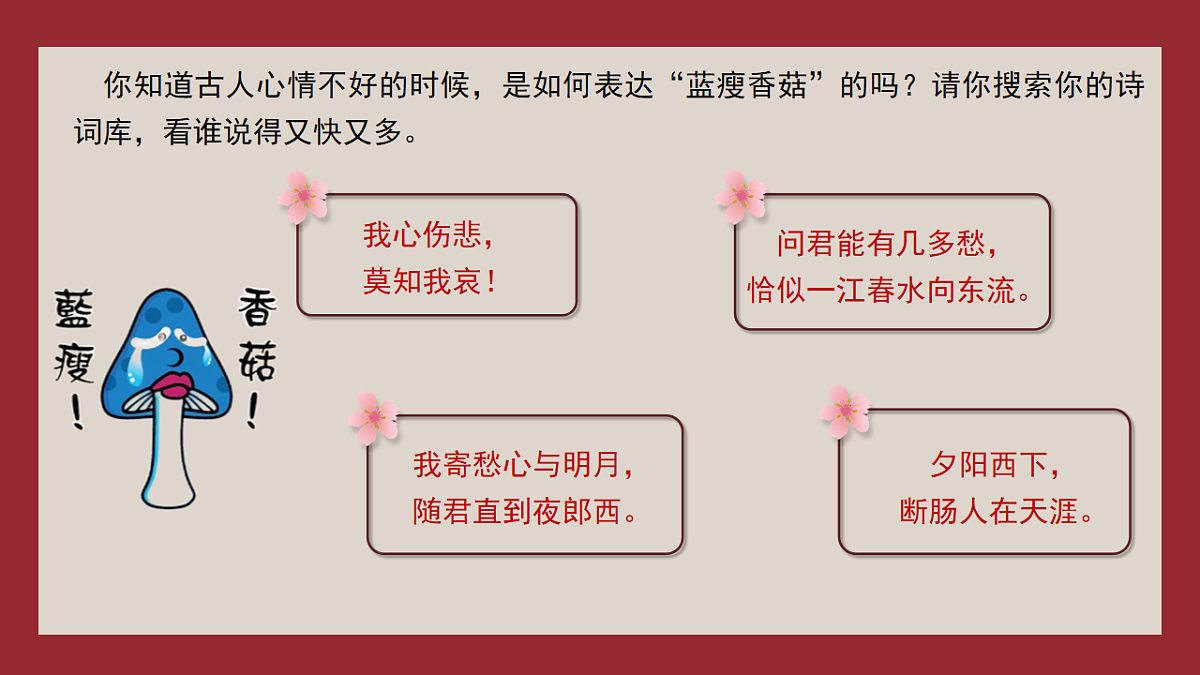 17668667第5页