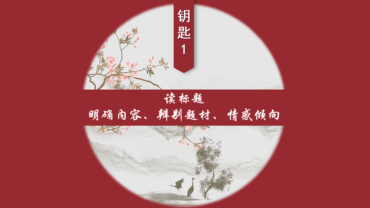 17668667第8页