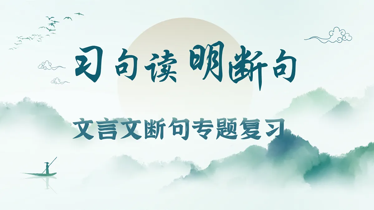 17668668第1页