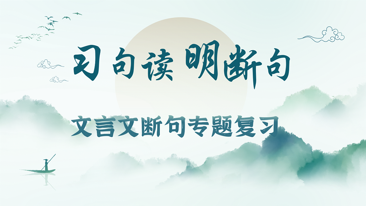 17668668第1页