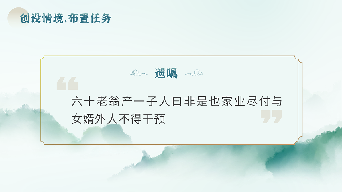 17668668第3页