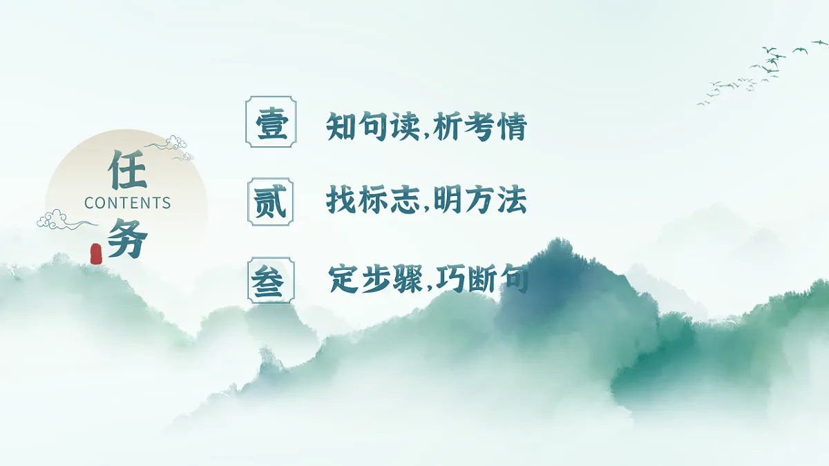 17668668第5页