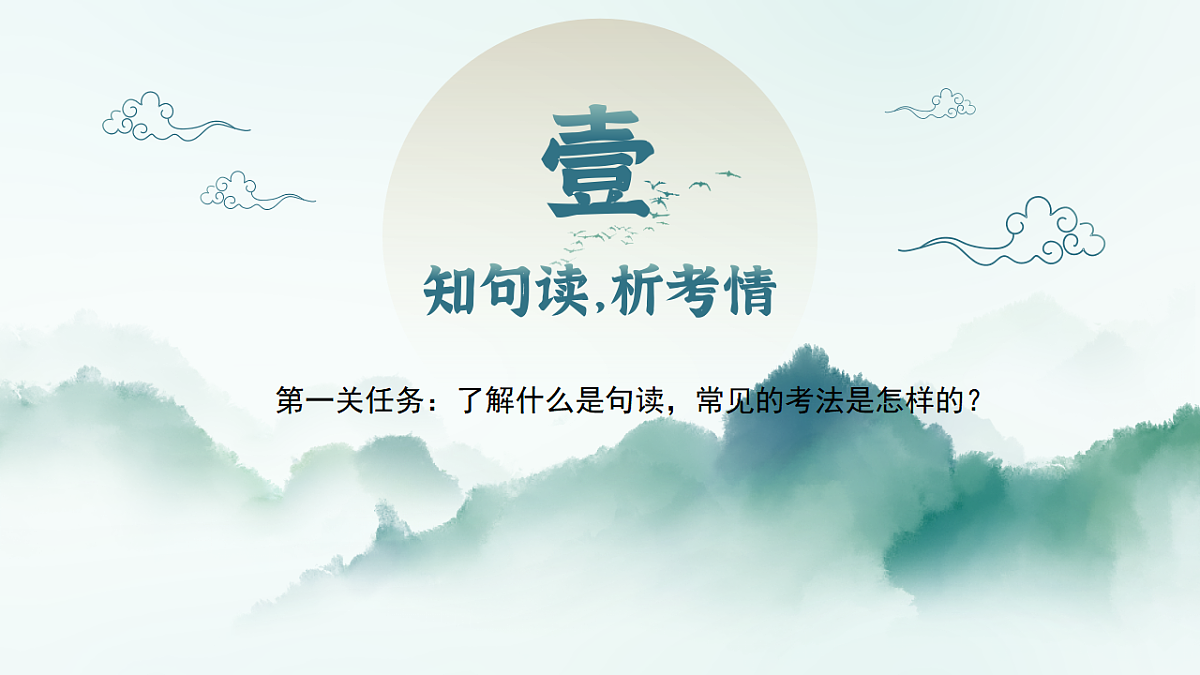 17668668第6页