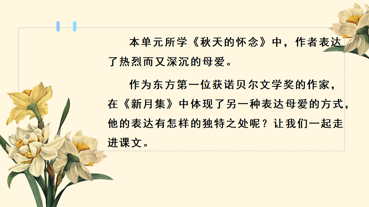 17668705第2页