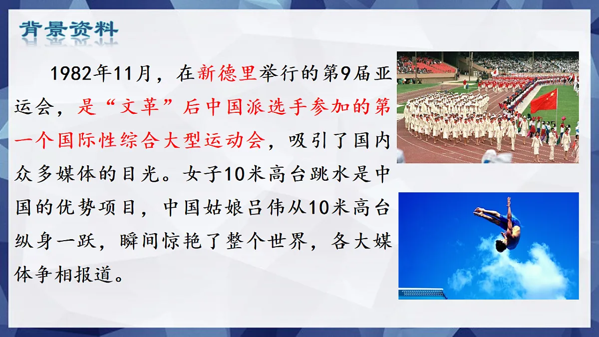 17668717第4页