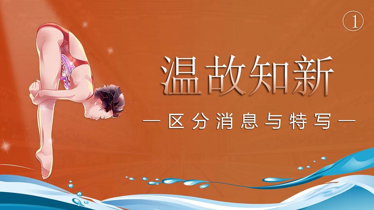 17668718第5页