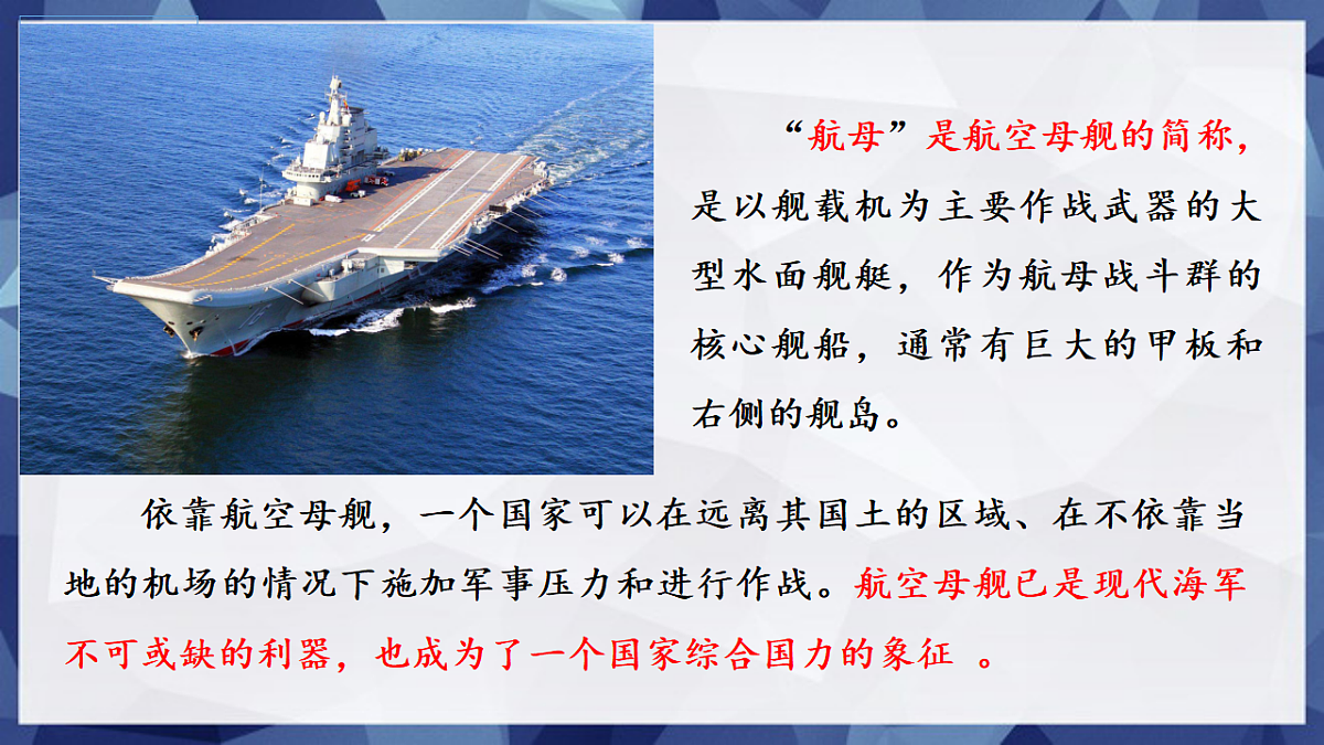 17668719第1页