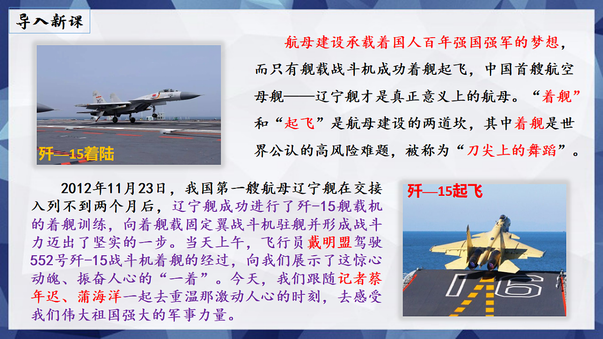 17668719第5页